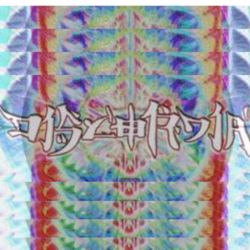 Hyperziio on EAFW Live Set