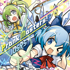 IO-0264 IOSYS "Prank Masters!" XFD