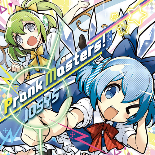 IO-0264 IOSYS "Prank Masters!" XFD
