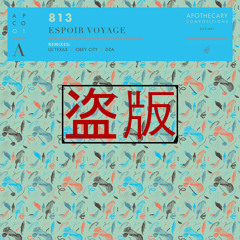 813 - Espoir Voyage (SΣNATOR's Hypertwerk Bootleg)
