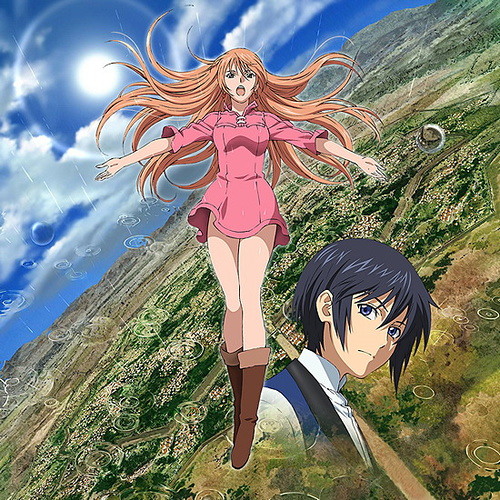 O primeiro Beijo nunca esquecemos 😂😍 Anime: Soredemo Sekai Wa Utsukushii  Ale-chan, By Romantics Animes, Séries & Filmes