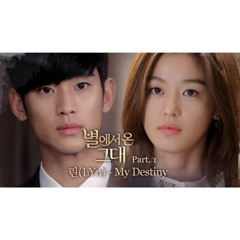 My Destity - Lyn [Cover by Rebecca Gunawan]