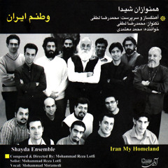 Mohammad Reza Lotfi - Setar Solo