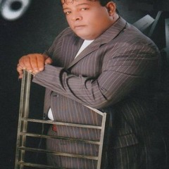 عبد الباسط حموده ..يارب