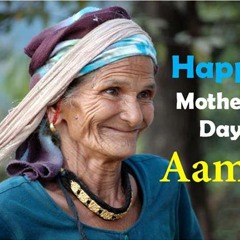 Meri Amma Ko Fateko Saari By Ramesh Kumar कृपया गित सेयर गरि दिनुहोस