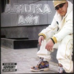 Mc Ariuka-Nowshiin khair