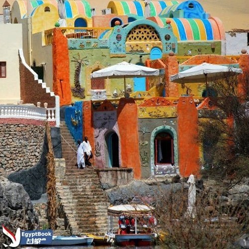 Noa7 sa3idi نواح صعيدي (صياد صقور)ـ