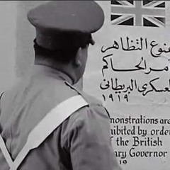 فلسفة تاريخ - محاضرة 2
