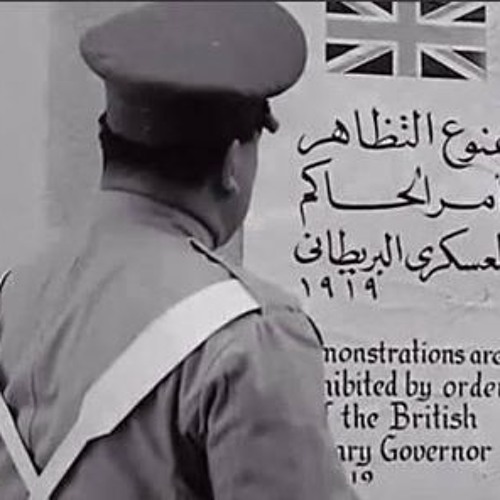 فلسفة تاريخ - محاضرة 2