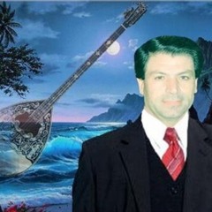 Seîd Yusiv - Min Dilek Girt