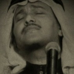 محمد عبده