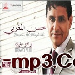 Hassan Elmghriby- Bravo 3lik Zik-mp3.Com