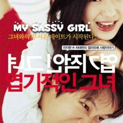 I Believe feat. Harold Evangelista