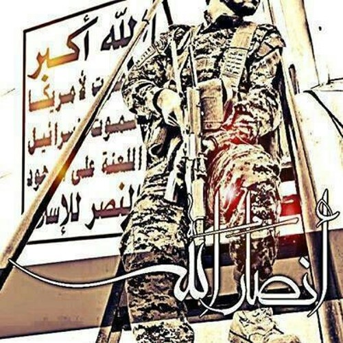 الف لبيك ابو جبريل