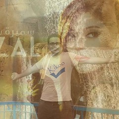 سميره سعيد - مازال " بدون ميوزك