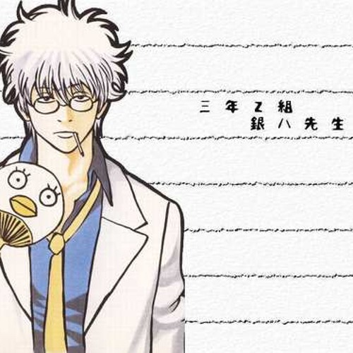 PEDRO SUAREZ VERTIZ - Y ES QUE