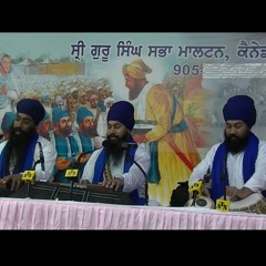 Bhai Harbaljeet Singh Ji - Supan Charithr Chithr Baanak Banae Bachithr ll