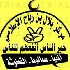 اناشيد - هذا القرآن بأيدينا
