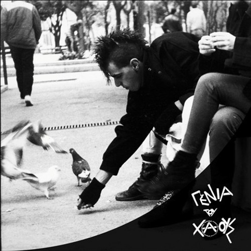 Γενιά Του Χάους - Ειρωνία (From split LP w/Αδιέξοδο)