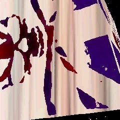 FLUCK YOU BLIND BITCH - Serious Rage