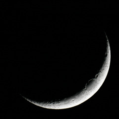 noam katzin - Valley tonight