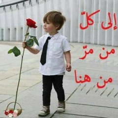 الله لطيف /ابو بكر &صوت واضح جدا