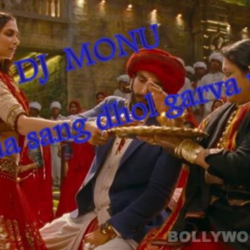 N@G@D@ S@NG DHOL B@JE