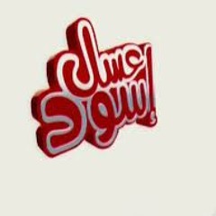classic Arabic songs 