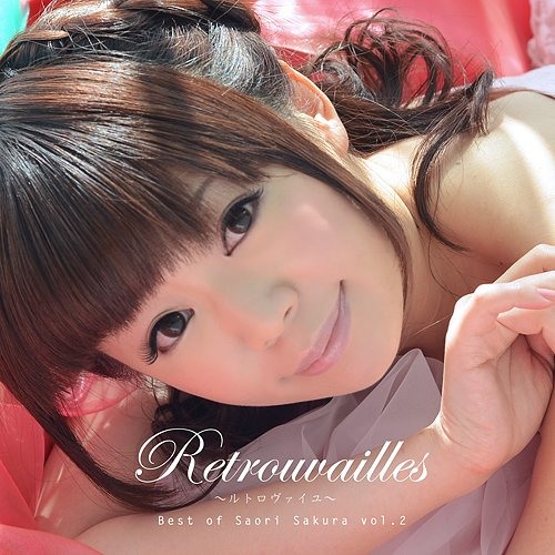 Tearful ave;new feat.佐倉紗織 Amazon | ave;new feat.佐倉紗織 2nd solo album 「Tearful