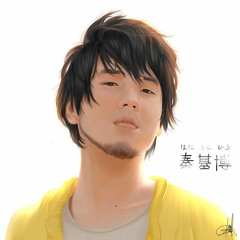 Stream D Funk Listen To 秦基博playlist Online For Free On Soundcloud