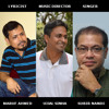subir nandi song Tomar Akash Amar Akash Akee Lyrics: Maruf Ahmed, Singer: subir nondi