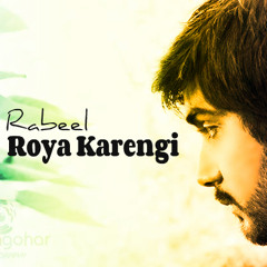 Roya Krengi By Rabeel I Unplug Version