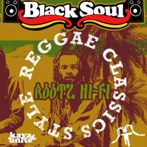 The Heptones Cool Rasta Dreadlocks The Heptones Cool Rasta Dreadlocks