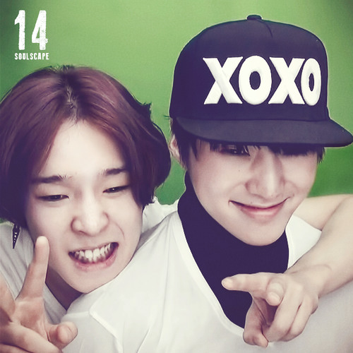 I Ship It