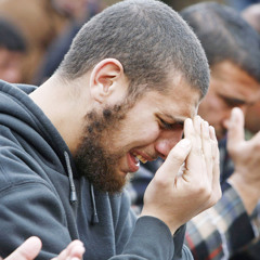 سر دمعة الراجي - The Secret of Demander Tears