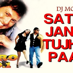 S@TO J@N@M DJ MONU