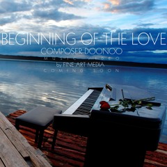 Hairiin Ehlel /Beginning of the Love/