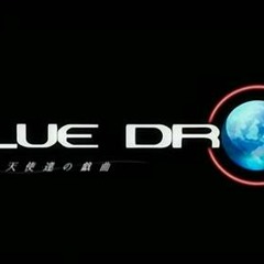 Blue Drop OST - Alienation