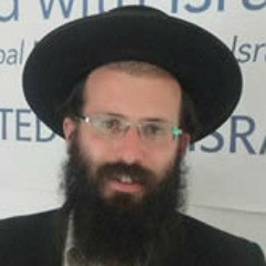 The Ethics of our father in Israel with thanks, straightness and praise!