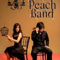 The Peach Band - อยากหลับตา