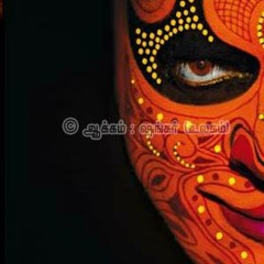 Paruthiveeran BGM 320 Kbps