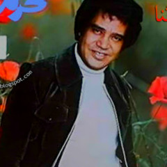 سلامات يا حبايب  .. حفلة أخري (محرم فؤاد ) من مكتبة علاء خضير