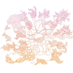 Nothing Say Or Do ( Give Me Wallets Remix )