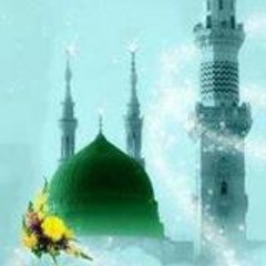 Ae Shahenshah-e-Madina Assalat-o-Wassalam Beloved Haji sb