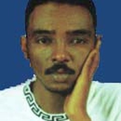 منظر الانسان