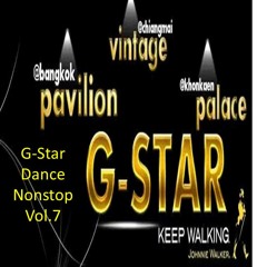 G-Star Dance Nonstop Vol.7