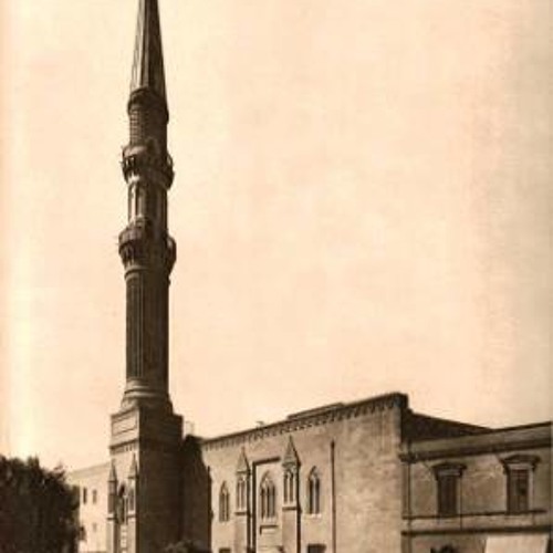 مدد يا مولانا يا حسين - مصطفى عاطف