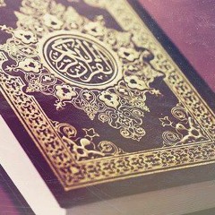 سلمان العتيبي - إن في ذلك لذكرى لمن كان له قلب - تلاوة مميزة
