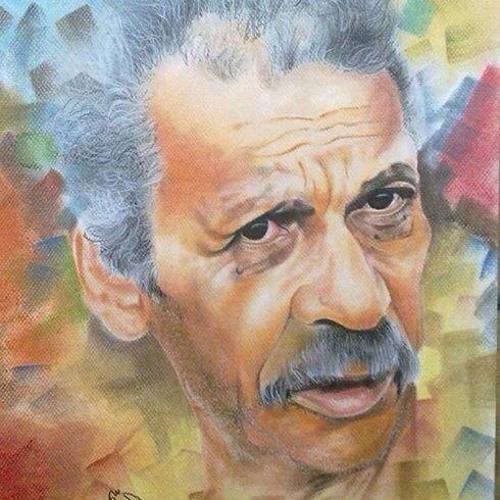 انا أتوب عن حبك بصوت احمد فؤاد نجم