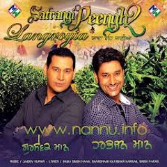 Vanjara | Harbhajan Mann | Satrangi Peengh 2